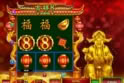 Ji Xiang 8