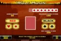 Wolf Moon