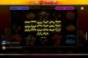 Reel Hot 7s Fruit