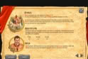 Gladiator of Rome