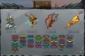 Legend Lore