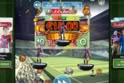 Subbuteo