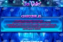 Ice Valley