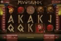 Minotaurus