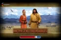 Mongol Treasures