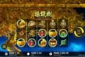 Fortune Tree