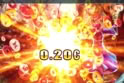 Monster Quest