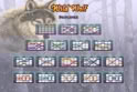 Wild Wolf