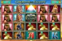 Crown of Egypt