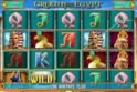 Crown of Egypt