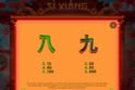 Si Xiang