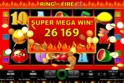 Ring of Fire XL