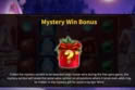 Santa's Gifts