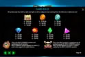 Star Pirates Code™