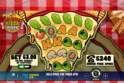 Peppe’s Pepperoni Pizza Plaza