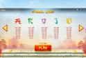 Dragon's Luck Power Reels