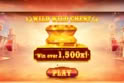 Wild Wild Chest