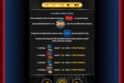 Triple Cash Wheel
