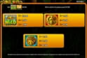 Jungle Wild (DUAL)