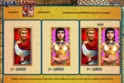 Rome and Egypt (DUAL)