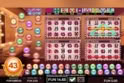 Bingo Betina