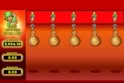 Talismanes