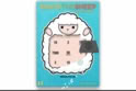 Shave the Sheep