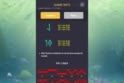 Mermaid's Treasure