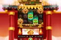 God of Fortune