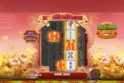 Mahjong Wins Super Scatter
