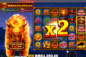 Fire Stampede 2