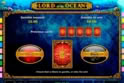 Lord of the Ocean