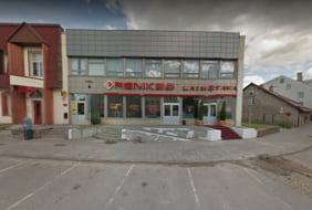 Fenikss Casino Cesis Izstades