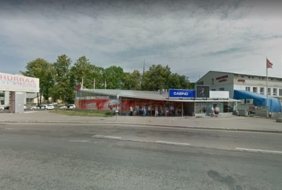 Grand Prix Jõhvi