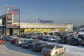 Pelaamo Lappeenranta Myllykeskus