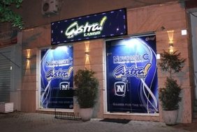 Astra Club Embassy