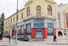 Astra Club Korca