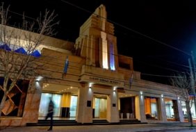 Casino Corral de Bustos