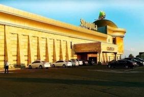 Casino Shangri La Erevan
