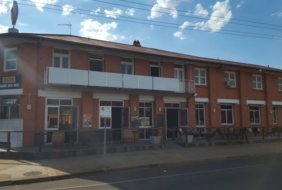 Kingaroy Hotel/Motel