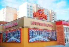 Gaming Club Maxbet Rafijeva 81a