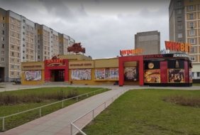 Gaming Club Maxbet Rusijanava 1