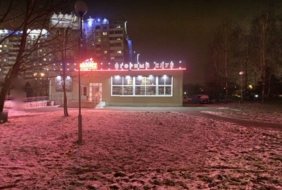 Gaming Club Maxbet Haziety Prauda 24a