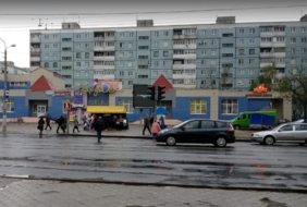 Gaming Club Maxbet Pushkin Avenue 75 D