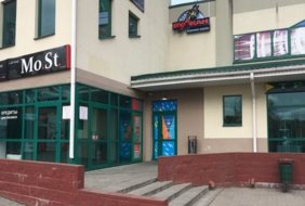 Gaming Club Vulcan Gagarina 58
