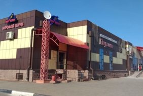 Gaming Club Vulcan Salihorsk Gorkogo 2B