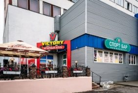 Gaming Club Victory Polotsk