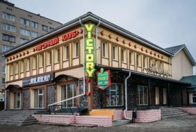 Gaming Club Victory Mogilev