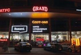 Casino Club Grand
