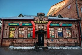 Gaming Club Victory Viciebsk